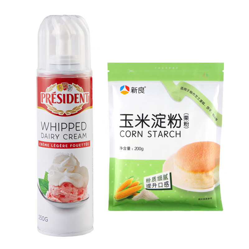 总统喷射稀奶油250g淡甜罐装家用即食免打发动物性烘焙日期到26.09.14 总统喷射奶油250g+新良玉米淀粉200g