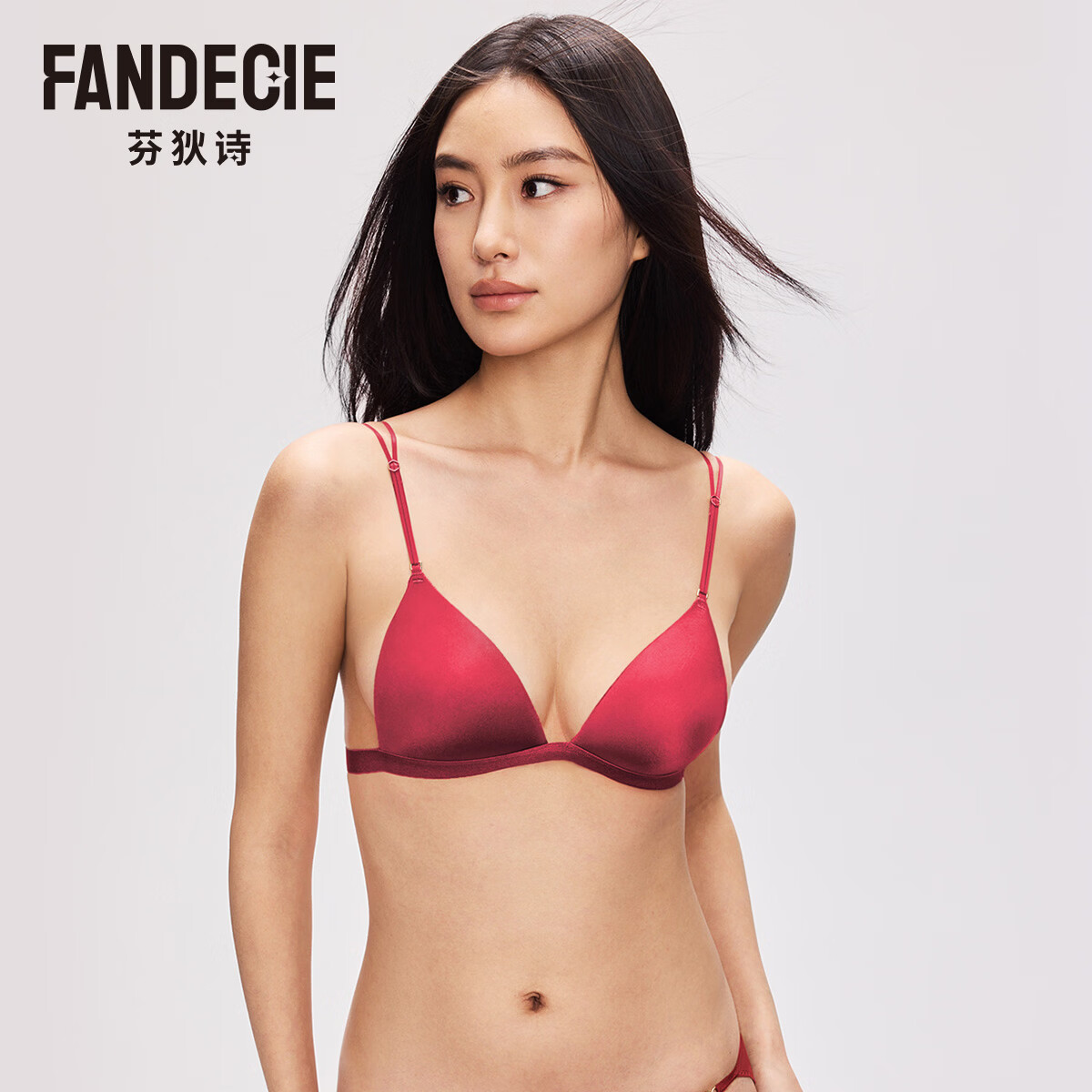 芬狄诗【莫吉托】内衣女bralette三角杯小胸细肩带美背红色文胸 绯色悸动BGY-常规款 L