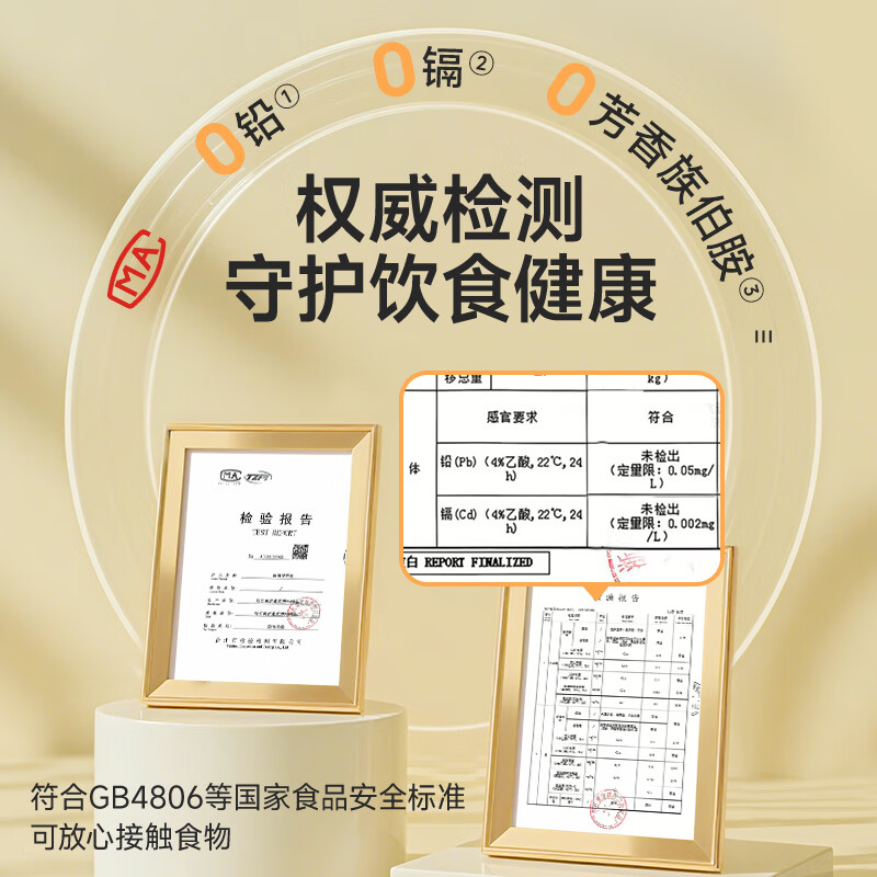 美丽雅 饭盒可微波炉 高硼硅玻璃上班族带饭大容量便当保鲜盒 长方形 630ml 单件装