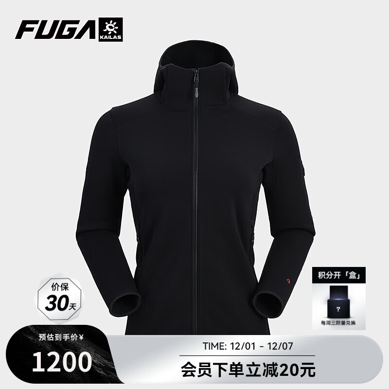 KAILAS FUGAʯɽͽץŮůʪɼñ˶  S 1180Ԫ