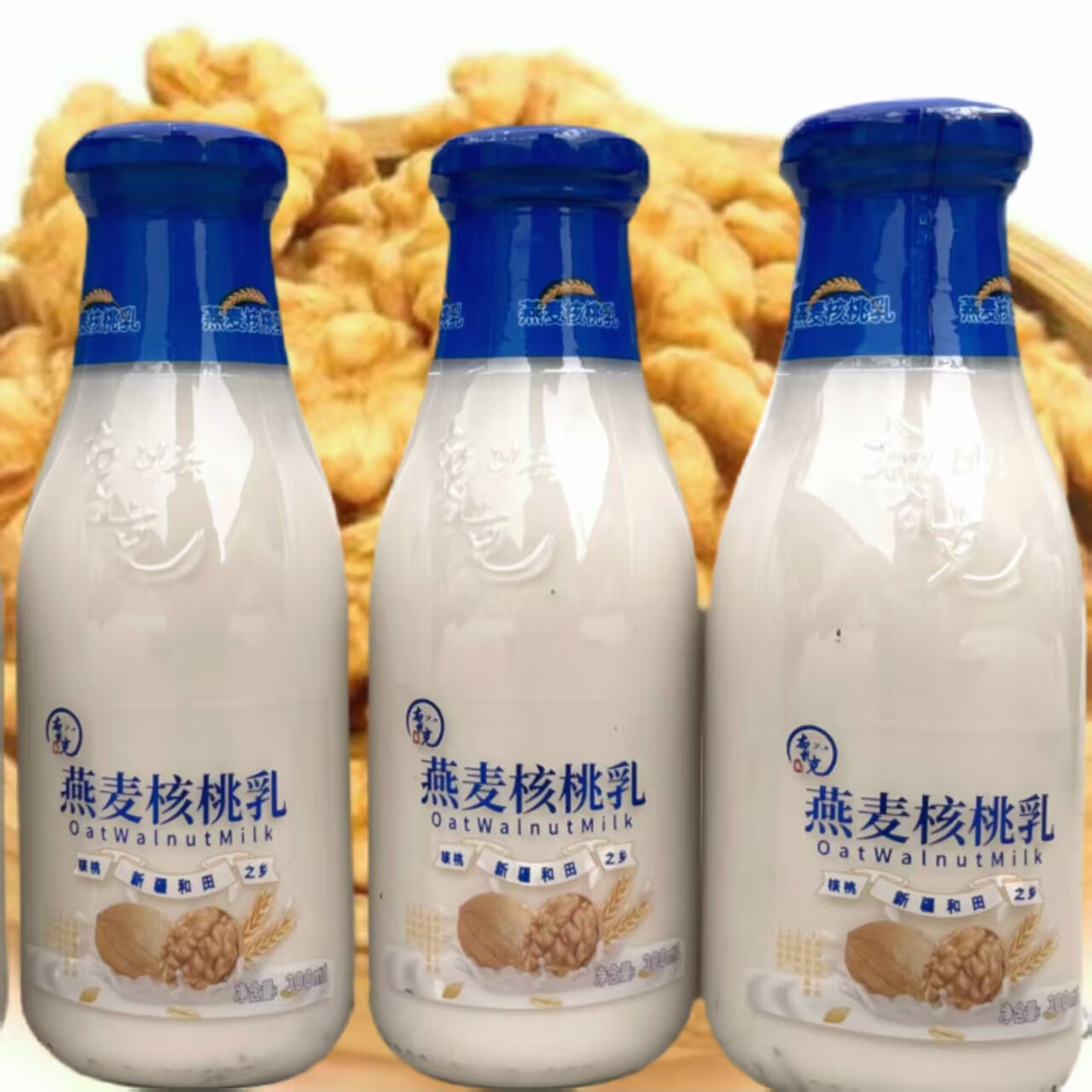 布扎克新疆特产布扎克燕麦核桃乳300ml营养早餐0添加防腐剂饮品 300mL*10瓶