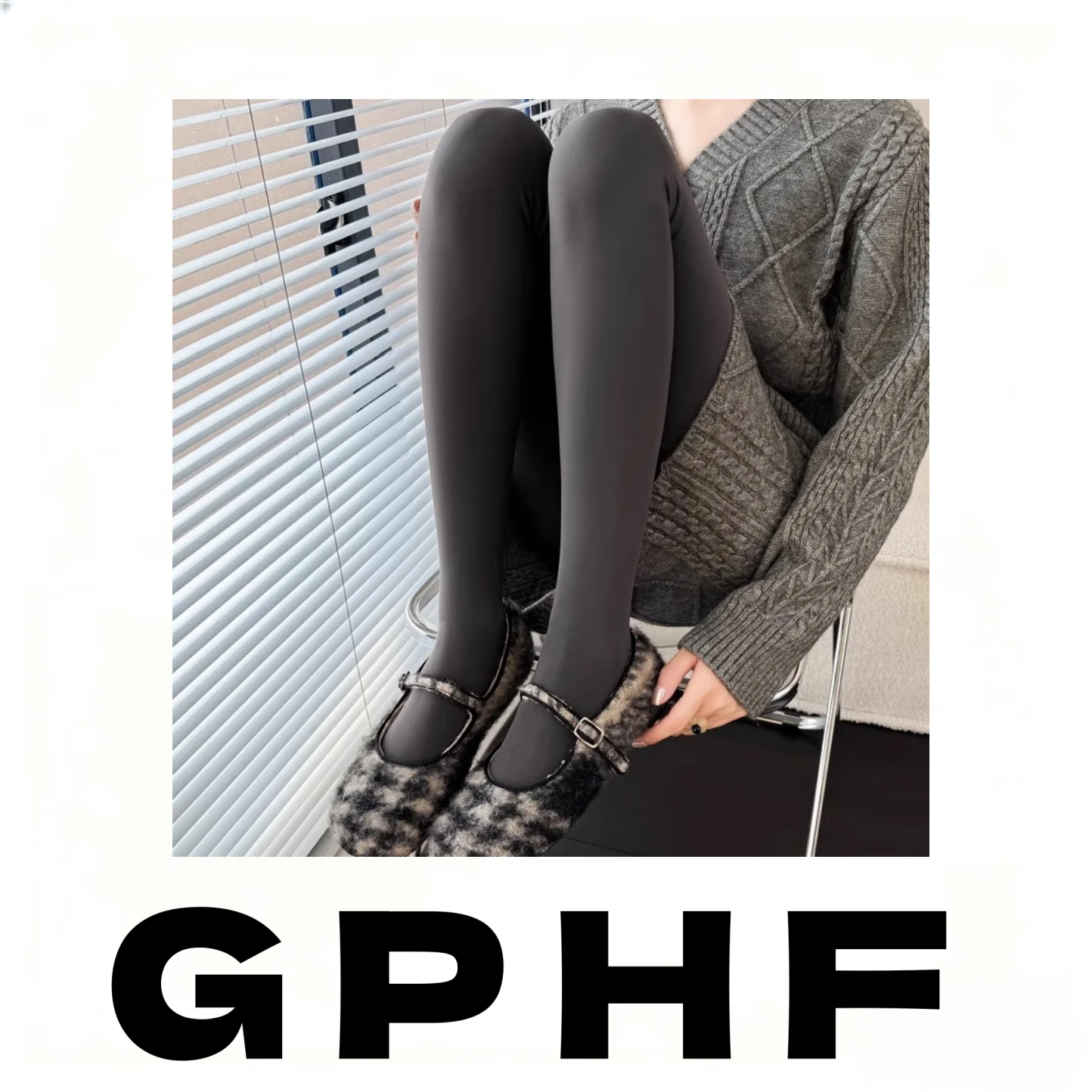 GPHF日本秋冬加厚深灰色连裤袜女羊绒保暖肉色踩脚袜黑丝打底裤袜外穿 深灰 1条 均码 1200D羊羔绒【连袜】