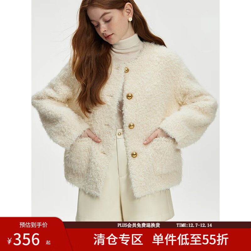范思蓝恩短款气质时尚保暖皮毛一体仿皮草外套女秋冬2024新款14510 奶白色 XS