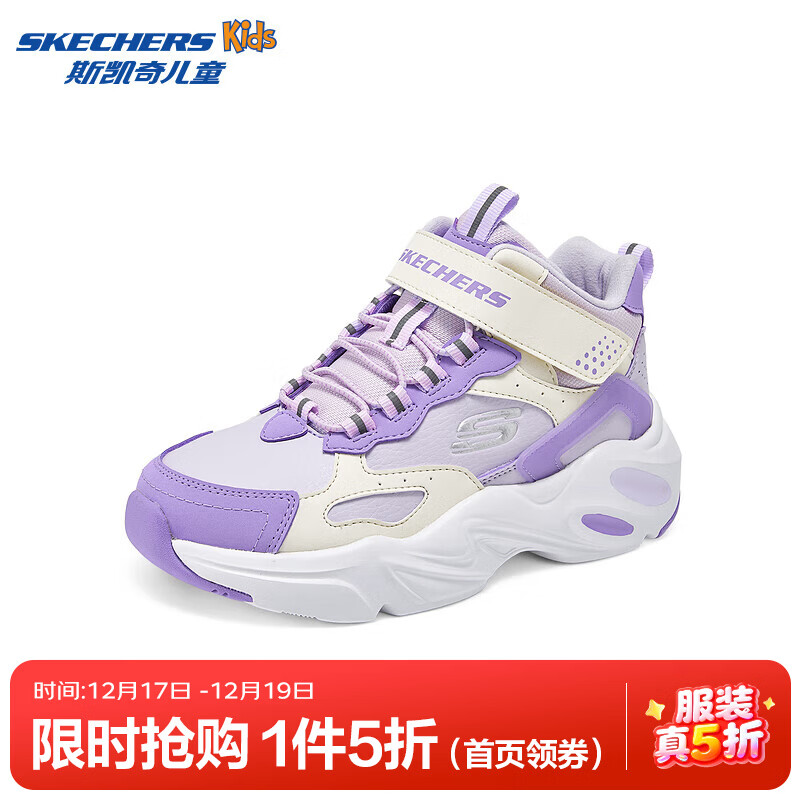 Skechers斯凯奇儿童秋冬加绒保暖棉鞋女童运动防滑中大童休闲靴子319250L WLPR/WLPR 36