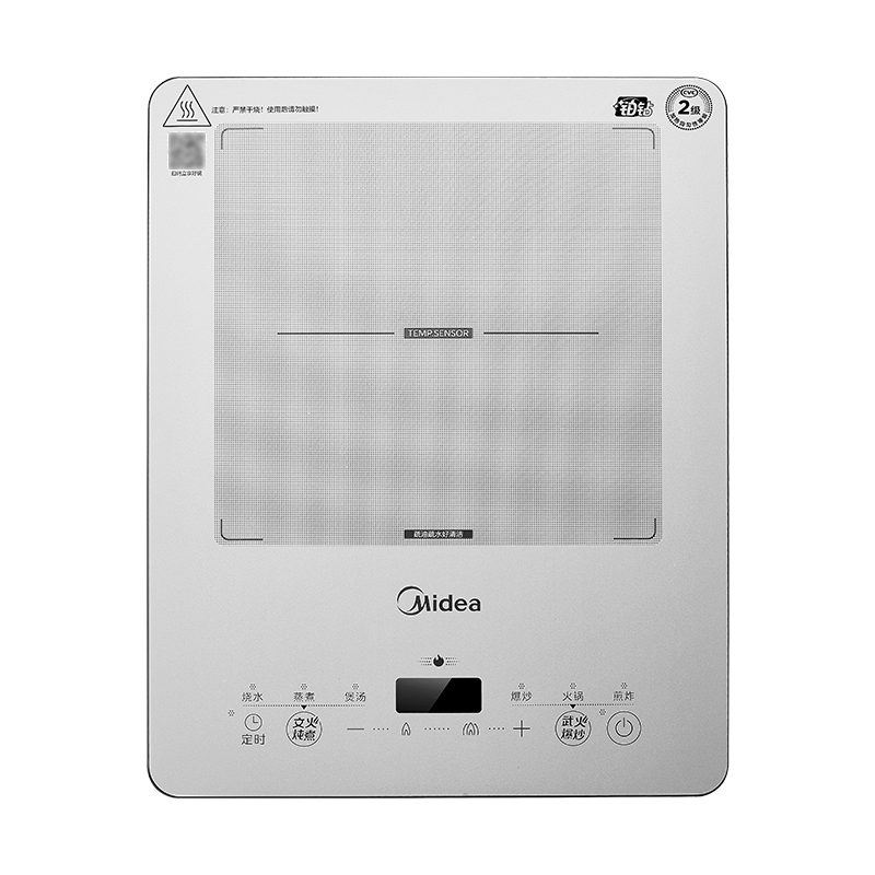 美的(Midea)家用電磁爐電陶爐電池爐2200W大功率猛火新型電磁灶一體微晶面板爆炒炒菜智能定時火鍋爐MC-E22B68