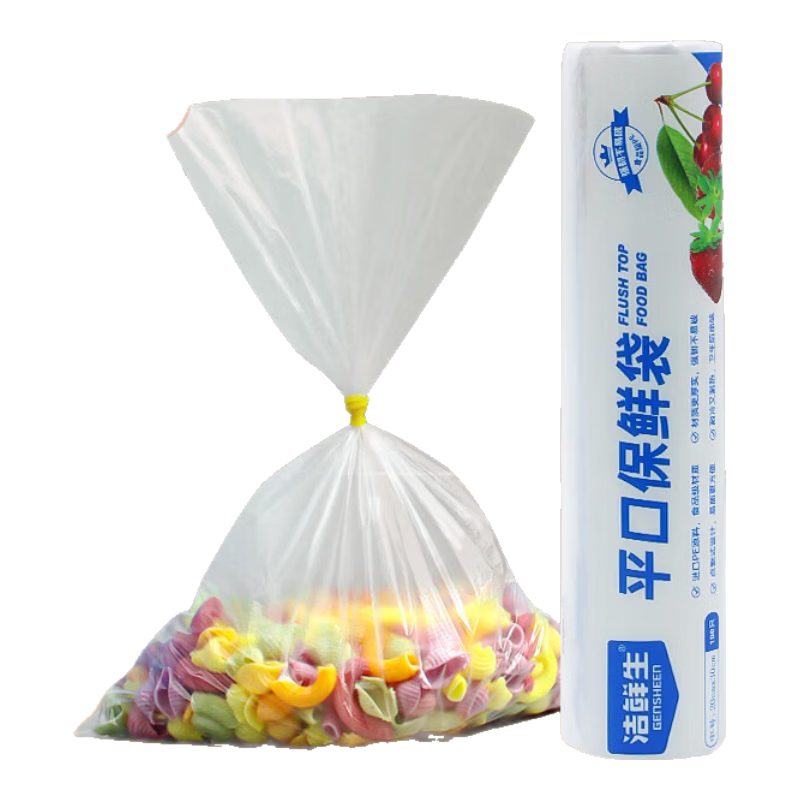 ��ϲ ƽ�ڱ��ʴ��к� 100ֻ
 1.01Ԫ(����ȯ)