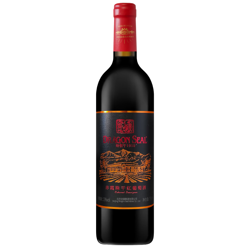 ����ׯ԰��ѡ ��ϼ��ɺ����Ѿ� ��ƿװ ��Ʒ���� 16.9Ԫ