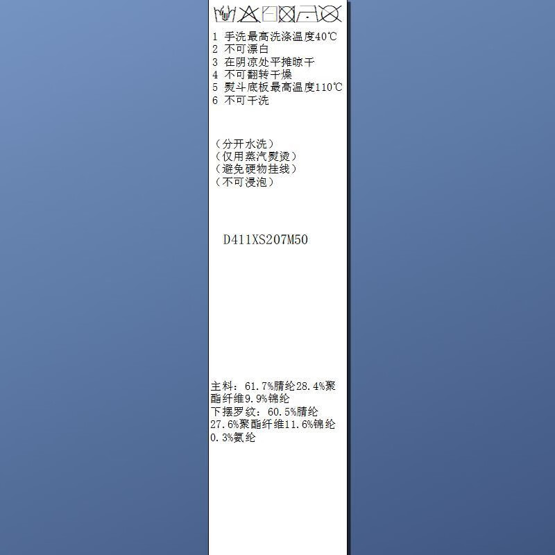 图 6