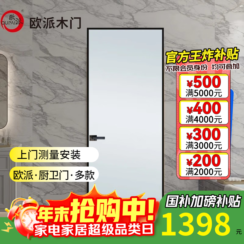 ŷŲԡų þϽźϽ ̨۵żխſɶ 3Z(ƽ ޽߿) ˫(1.5O) 1396.18Ԫ()