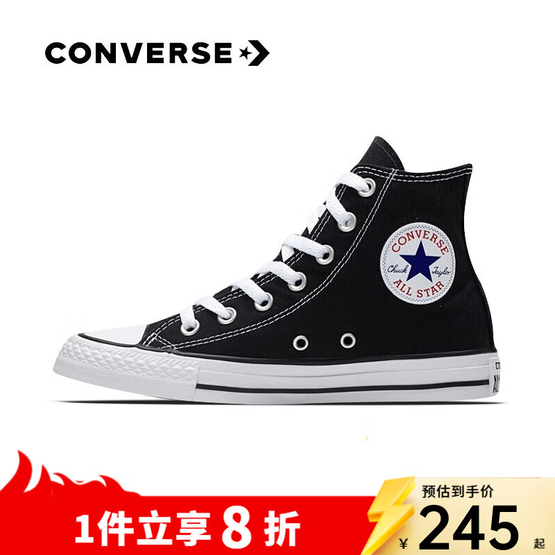 匡威（Converse）ALL star  常青款男鞋女鞋经典休闲鞋情侣鞋高帮帆布鞋板鞋学生鞋 101010 经典高帮 43 /9.5