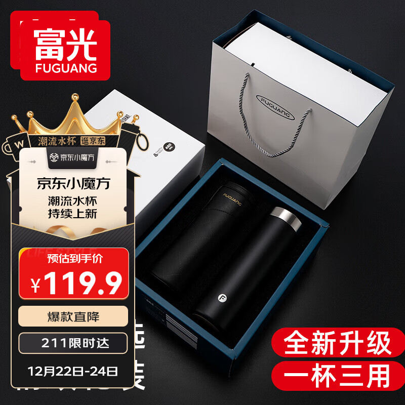 ���� ���±��Ӳ�ˮ���뱭��Ůʿˮ������ݲ豭316������������� 107.4Ԫ