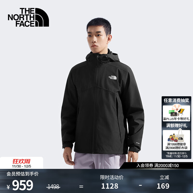 北面（The North Face）硬壳冲锋衣男MTN外套Dryvent防水防风舒适保暖25秋冬新品|8GQ6 4H0/宇宙黑 L /175