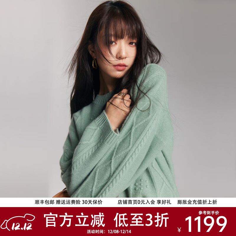 ޣPALUOPO2025ﶬ¿Բ100%ɽŮӺů֯ë ǳ M 160/100