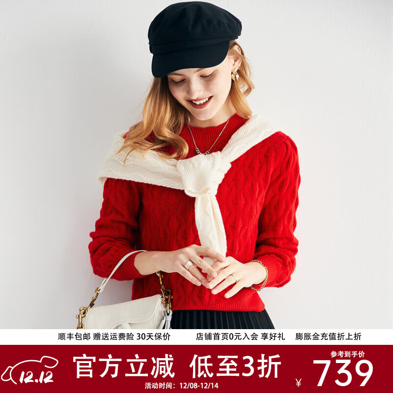 ���ޣ�PALUOPO������Ƹ������Ứ��25�ﶬԲ�촿������Ů�������ɫ��֯��ë�� ��� S 155/95 629Ԫ