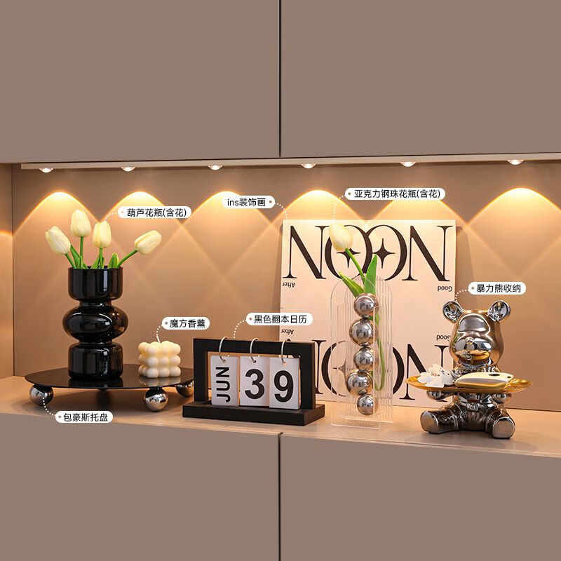 OYKTN轻奢玄关摆件暴力熊客厅高级感餐边柜装饰品钥匙收纳乔迁新居礼物 【玄关柜搭配轻奢摆件】1件套A