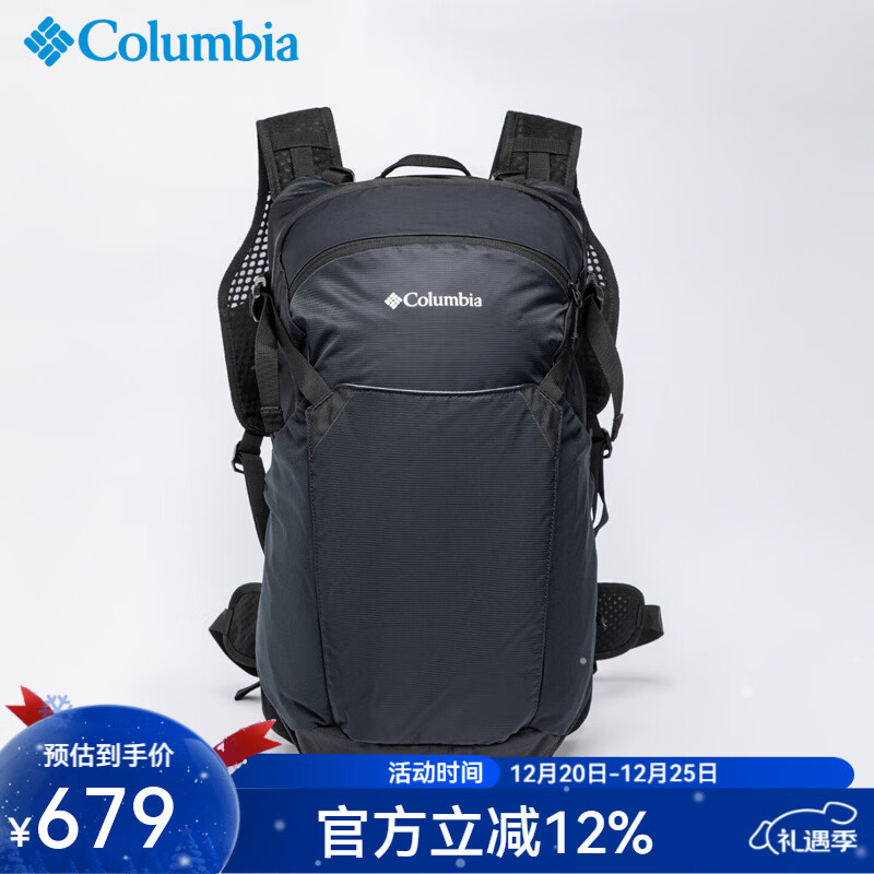 Columbia哥伦比亚户外情侣男女30L运动旅行徒步双肩背包UU0271 010 L/XL