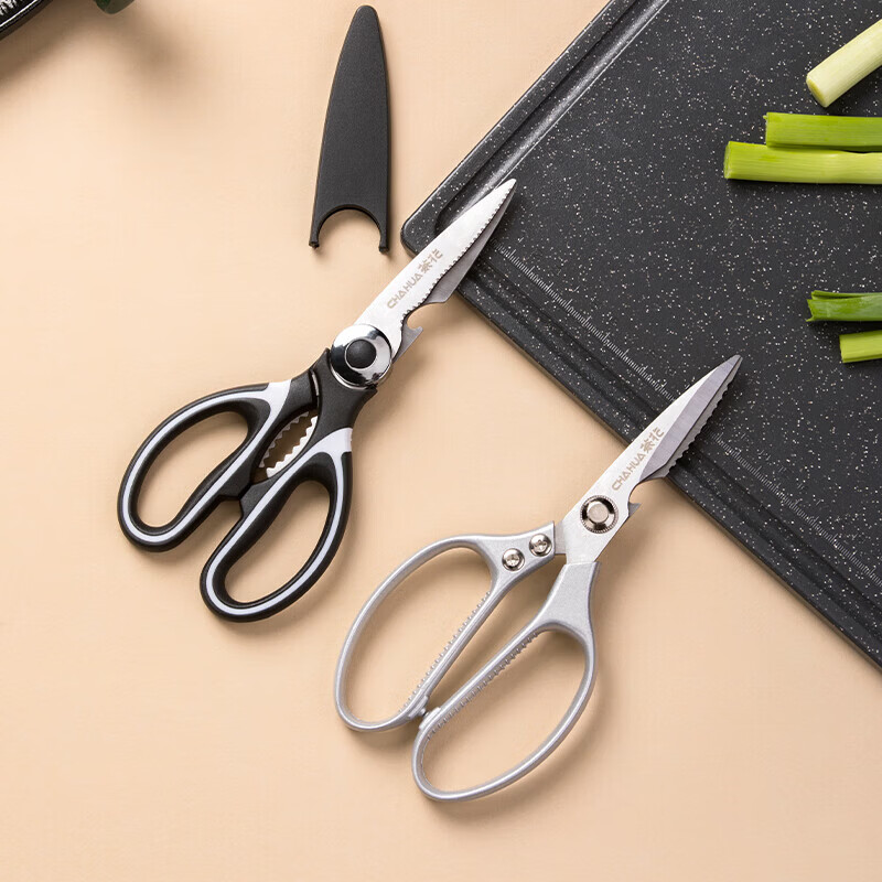 茶花【厂家直发】不锈钢厨房专用剪刀剪骨剪肉刮鱼鳞锋利不生锈带剪套 茶花臻享厨用剪刀