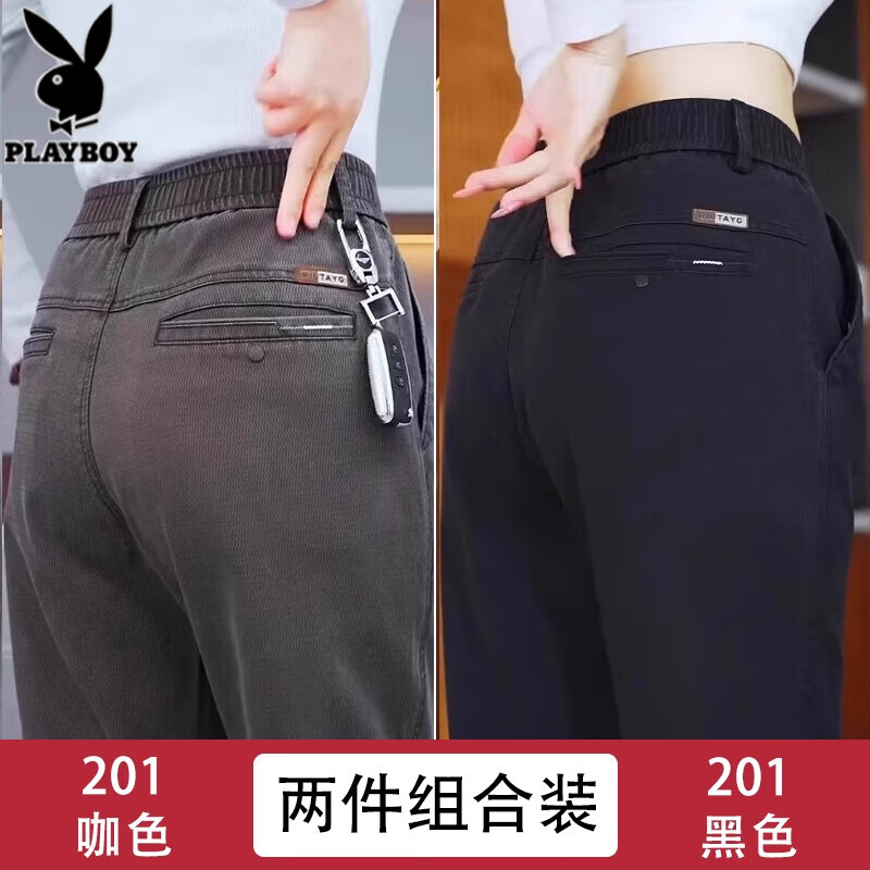 ���ڲ����������������п���ʿ�ļ������¿���߶˿����п�����ֱͲ�����������п� 201��ɫ+��ɫ 33 ����2��6������145-155� 152Ԫ