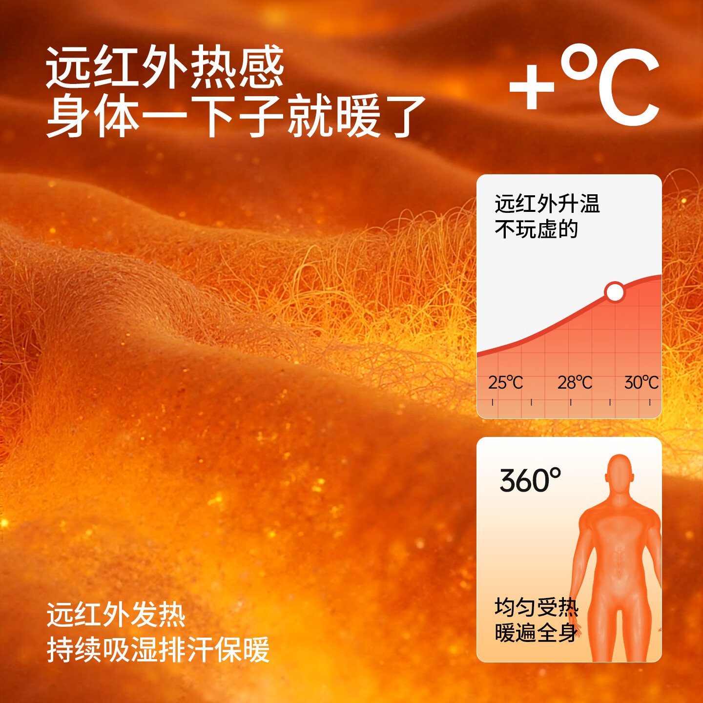 都市丽人保暖内衣男女一体绒加绒加厚圆领打底防寒秋衣秋裤套装25年秋冬 浅灰(男款) 2XL