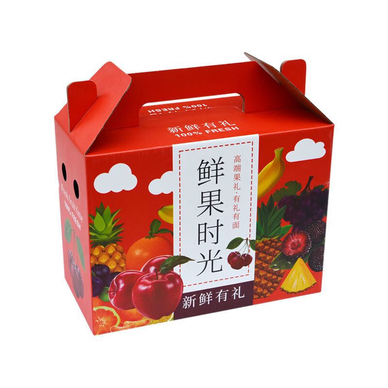 手提式水果礼盒箱子通用苹果礼盒李子桃子荔枝葡萄香瓜黄桃纸箱 红色鲜果时光版 5斤版拍下即29个箱子