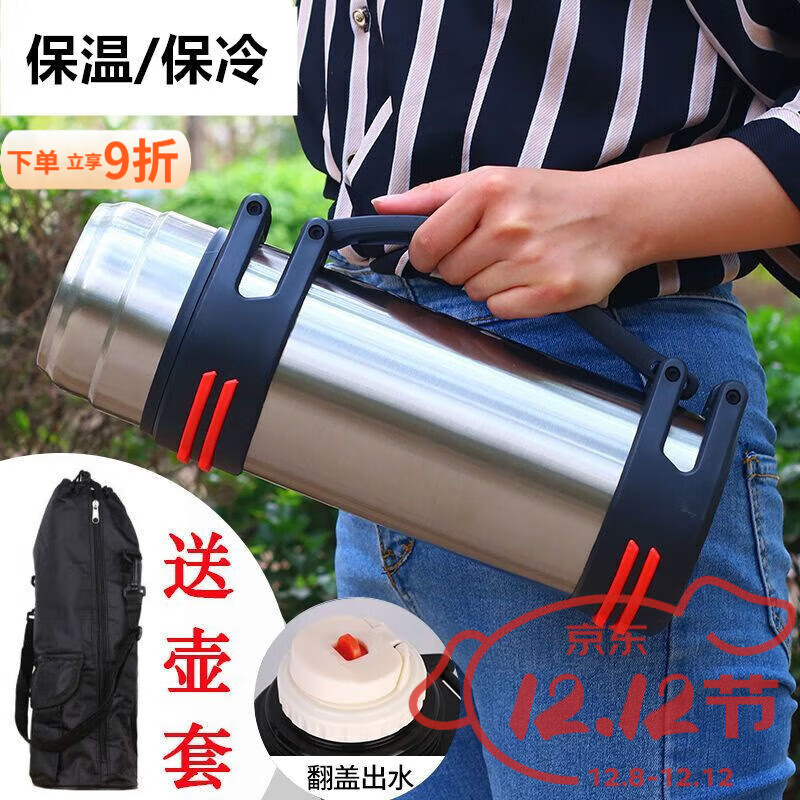 ̩304ֱº±лЯˮؼůˮƿ ɫ+ˢ++ˮ+ 30006ˮ 103.67Ԫ