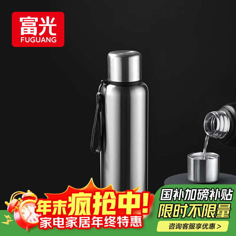 Ᵽ±ȫ316ִݲ豭ӱ䱭ˮ