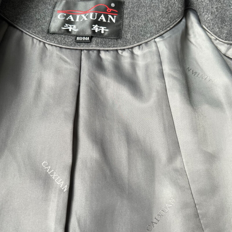 撤柜羊毛呢斗篷外套休闲连帽秋冬时尚御姐风百搭灰色经典 深灰色 XL