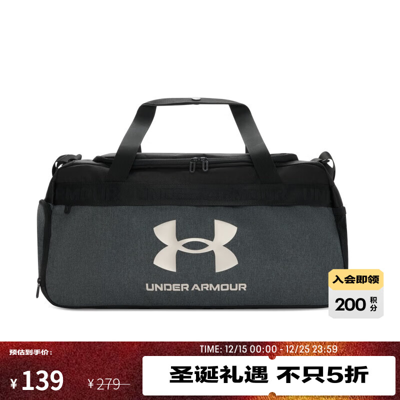 UNDER ARMOURLoudon Small男女训练运动旅行包1360463 中黑杂色002 均码