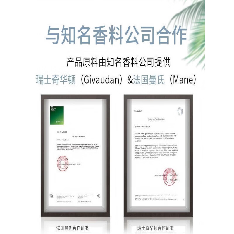 法拉萌车载香薰精油无火香薰160ml持久留香车内香水除味空气清新剂通用 [两瓶装]需备注（不备注随机发） 160ml 1瓶