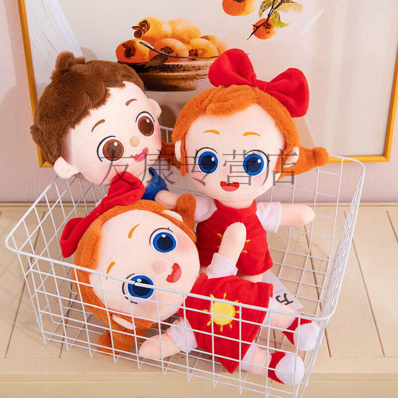 依娜和恰恰玩偶同款玩具毛绒娃娃公仔可爱婴儿童宝宝安抚生日礼物 依娜+恰恰