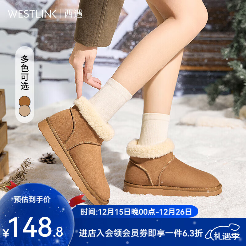 ������Westlink��ëë��ů��Ͳ��ëѩ��ѥ��Ů�¿���Ь����������ж�ѥ ��ɫ 39 (245) 93.92Ԫ