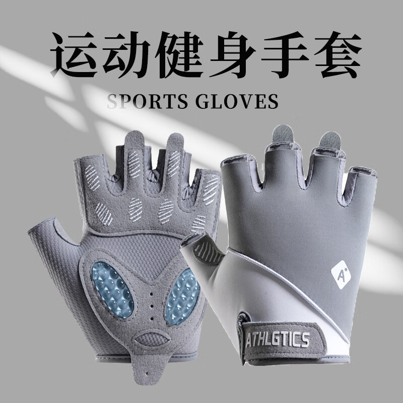 ���޵�ɫ�ʽ�������Ů������˶���еѵ�����а�ָ����ߣ��ר�ú��廤�Ʒ��� Һ̬A��-��ɫ M 22.8Ԫ