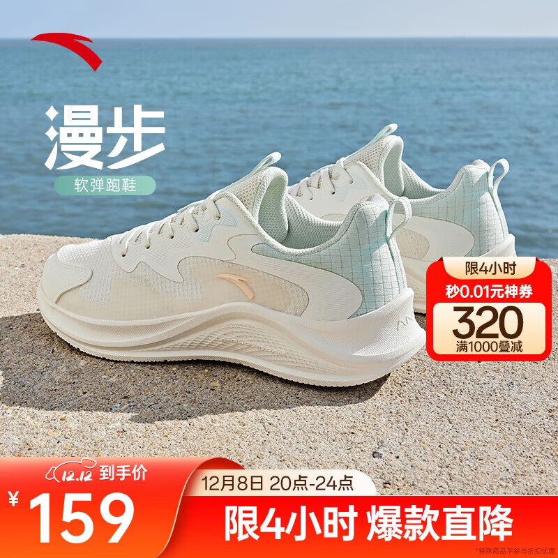 ̤حܲЬŮ͸׻ЬŮ˶ЬŮЬ 159Ԫ