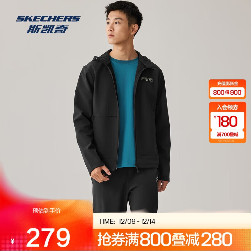 斯凯奇【梁朝伟同款】秋季暮雨3.0保温防污抗静电舒适软壳拉链运动外套