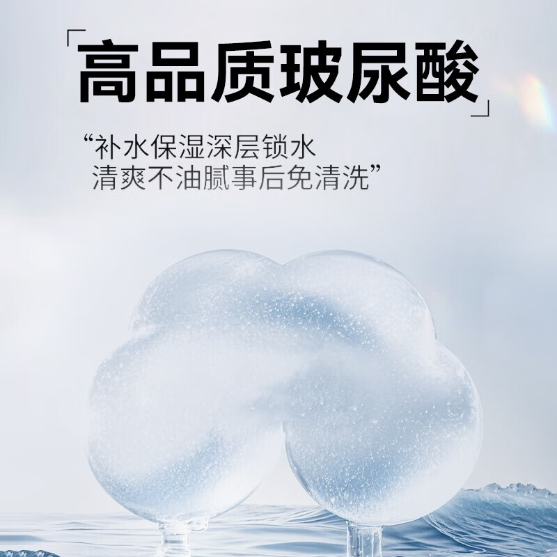 赤尾铂金避孕套至薄无感安全套超薄裸入玻尿酸超润滑byt官方旗舰正品 【潮润爆水】共20只:铂金9只+潮汐11只
