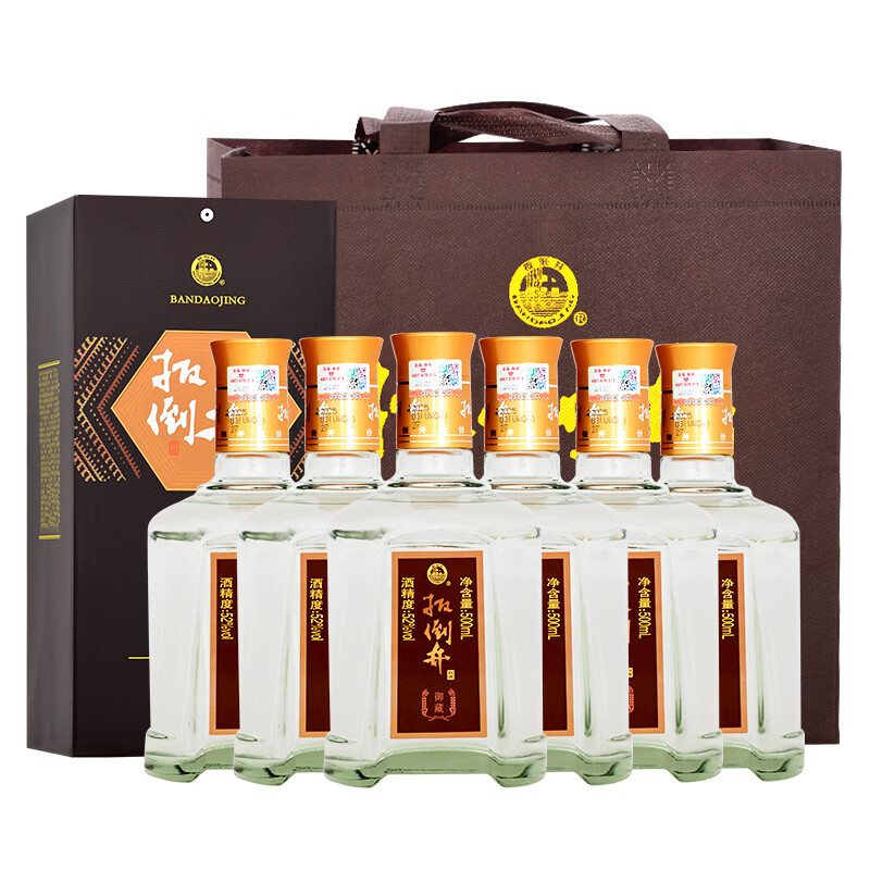 扳倒井白酒 52度御藏纯粮食酿造浓香型白酒整箱装 送礼自饮品鉴口粮白酒 52度 500mL 6瓶 (搭配手提袋)