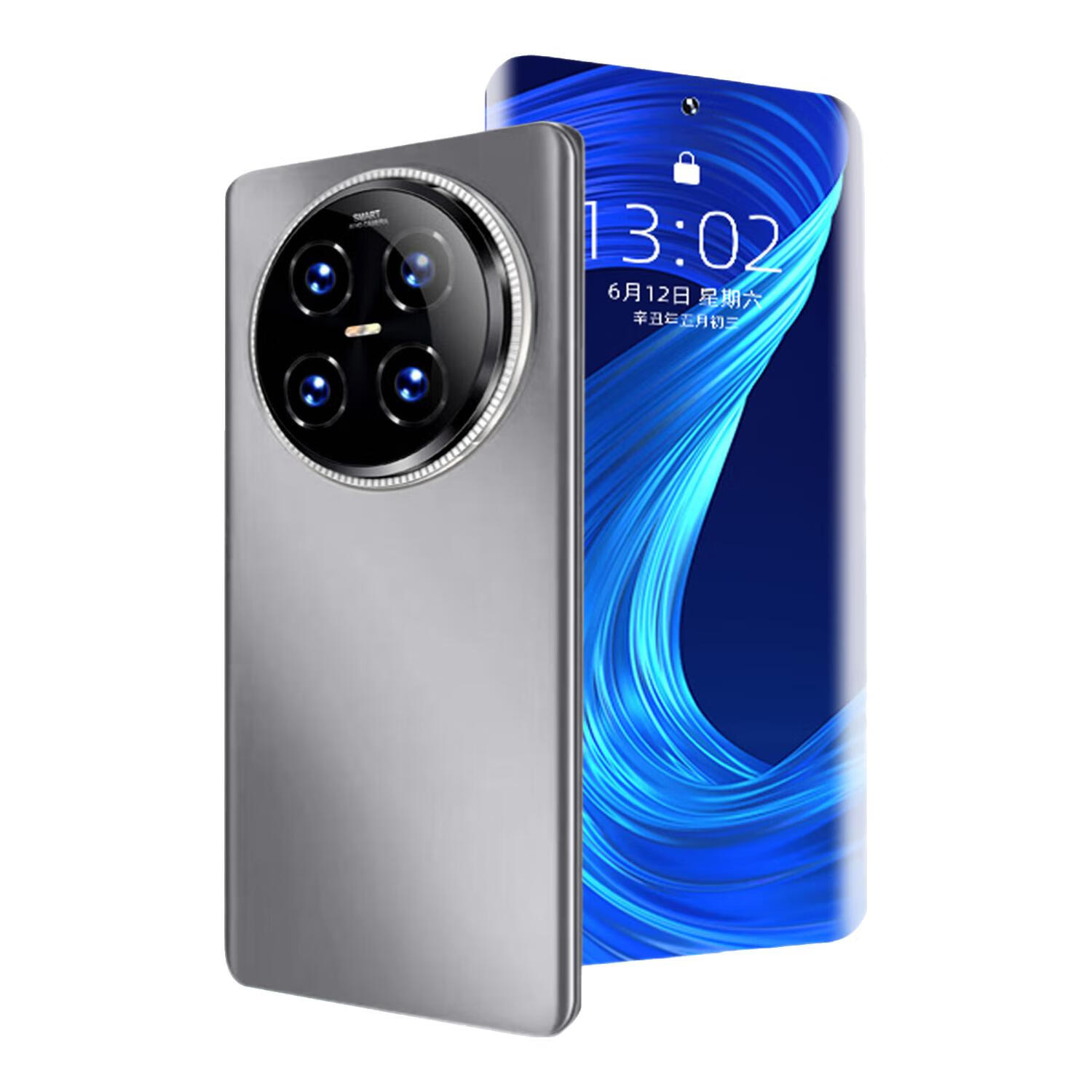 华为康选M800手机1TB大内存9800mAh快充长续航学生电竞老人AI智能拍照抗摔防水补贴25%全新原装正品 黑色 16GB运行+512内存 官方标配