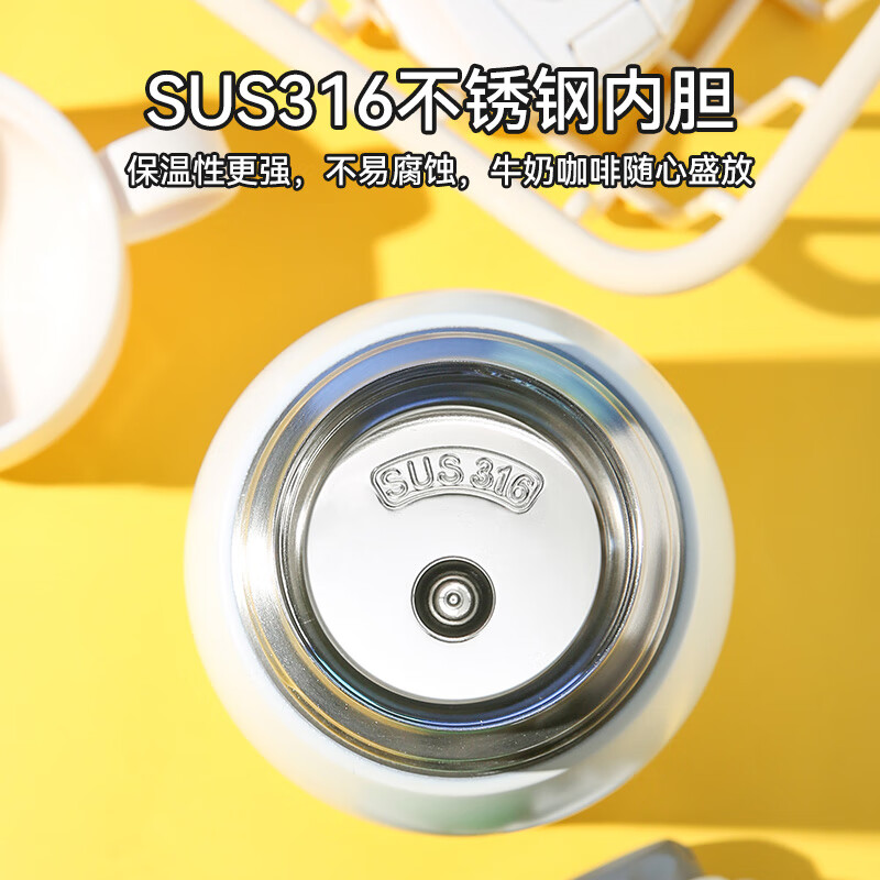 杯具熊（BEDDYBEAR）儿童保温杯小学生3-6岁水杯大容量吸管杯 小拱门杯-幸运恐龙480ml【一杯两盖】