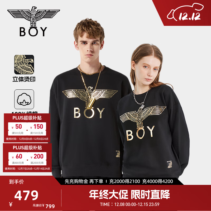 BOY LONDON＾¿аٴƴN03909 ɫ  XS 419Ԫ