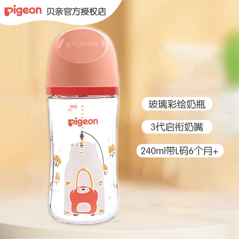 ���ף�Pigeon�����ھ�������ƿ Ӥ����������ƿ ��Ȼʵ�вʻ���ƿ һ����� 240ml 6-9�� L������ 85.03Ԫ