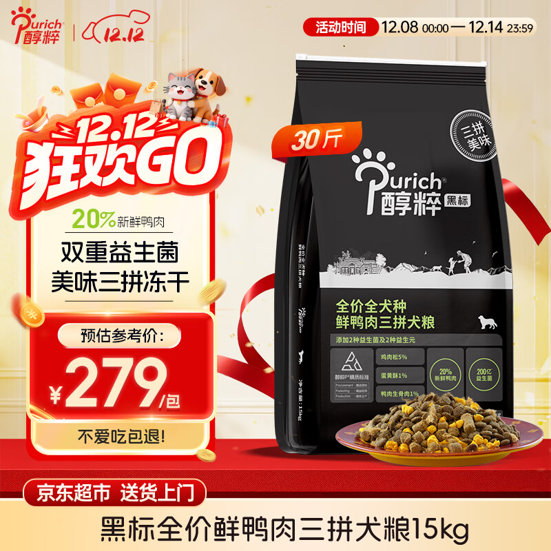 ڱ깷 ȫȫȮѼƴȮë15kgȮ 278Ԫ