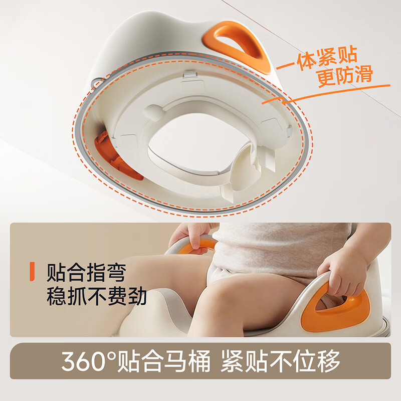 曼龙儿童马桶坐便圈男女孩宝宝马桶圈坐便器小马桶婴儿坐垫圈坐厕 云感马桶圈 云纱灰 【升级PU软垫】