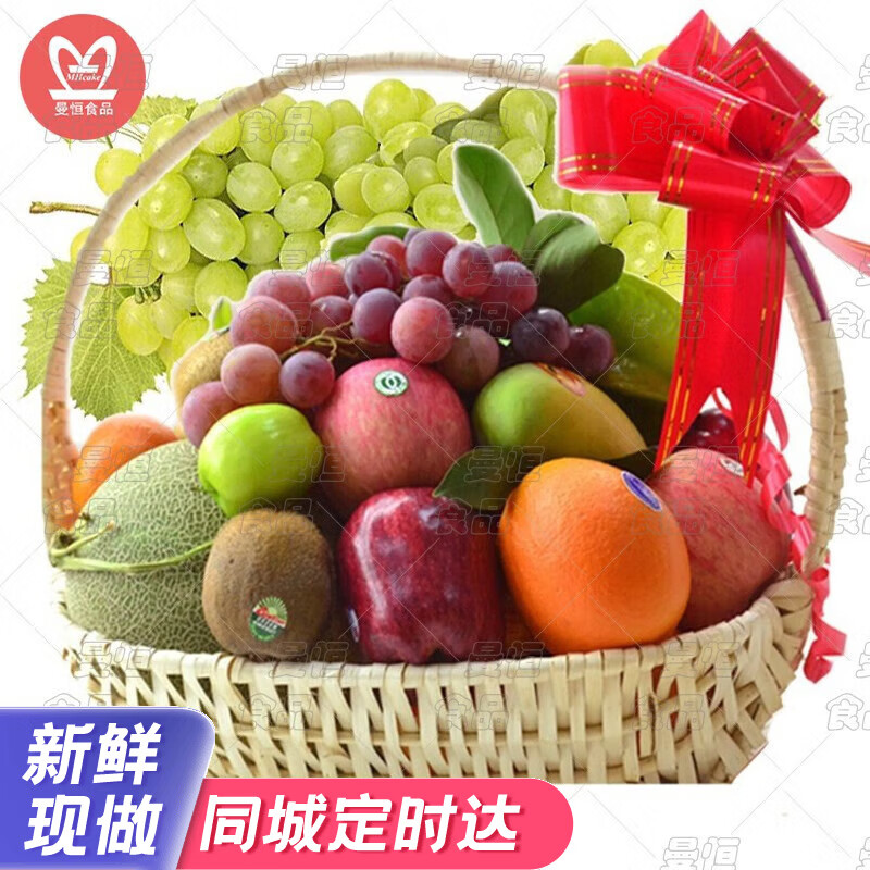 ��������ˮ��������ͬ������ˮ�����װ��̽�����ѳ����ͻ�������Ʒ I��ˮ���� ��ָ��ʱ���ʹ� 288Ԫ