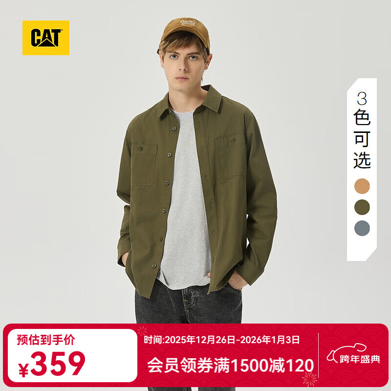 CAT卡特新品男士美式复古工装风两贴袋长袖衬衫外套商场 绿色 L