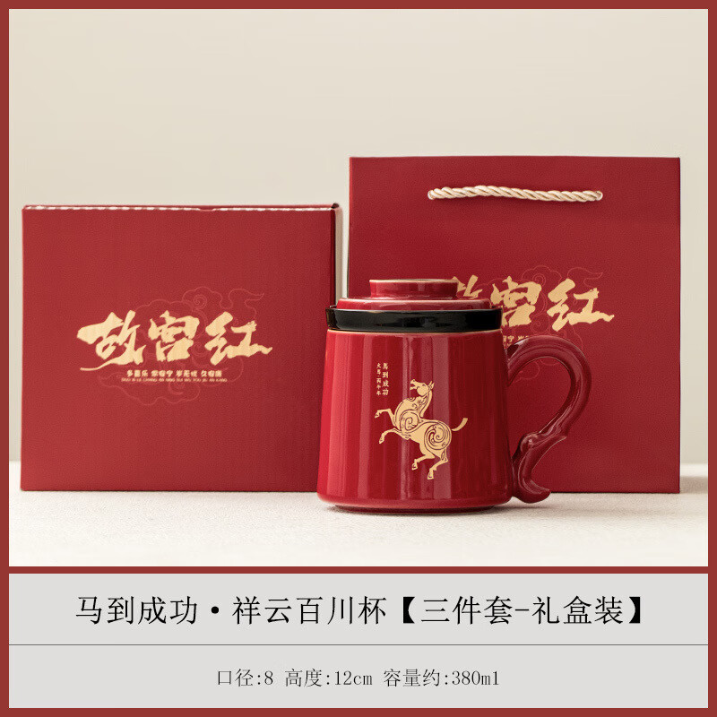 ɹưٴʹմɲ豭 -װ ɹưٴ 102.26Ԫ