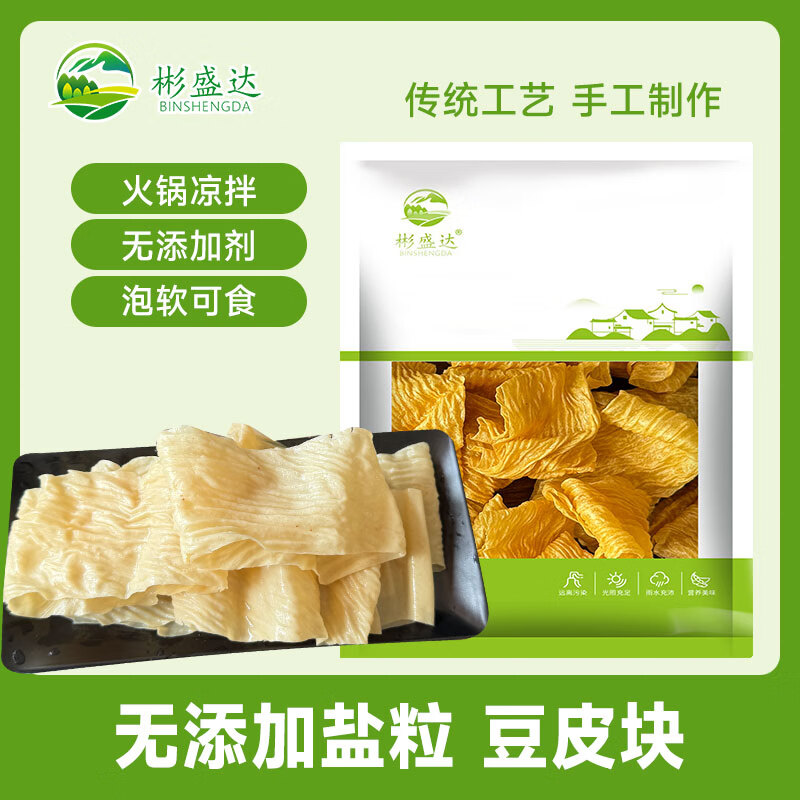 ��ʢ�25Ԫ ��ѡ7�������������˿ ����Ƥ�Ͷ�Ƥ�ɻ� ���ʳ�� ��������Ƥ�� 150�� 3.57Ԫ