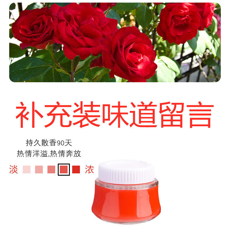 其他汽车香薰摆件车载香水室内香薰清新剂持久留香固体香膏 味道随机