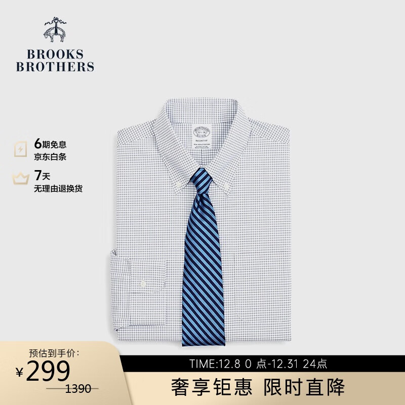 布克兄弟Brooks Brothers男士府绸细格纹易打理长袖衬衫4004-藏青色