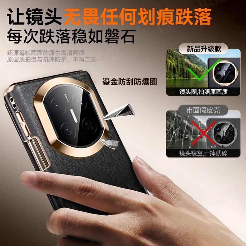 适用华为MateX5手机壳秒变x7双中轴保护套X6典藏版磁吸保护套全包matax5防摔超薄外壳新款X3双边包 【紫色】双中轴全包-秒变x7 华为 Mate X5