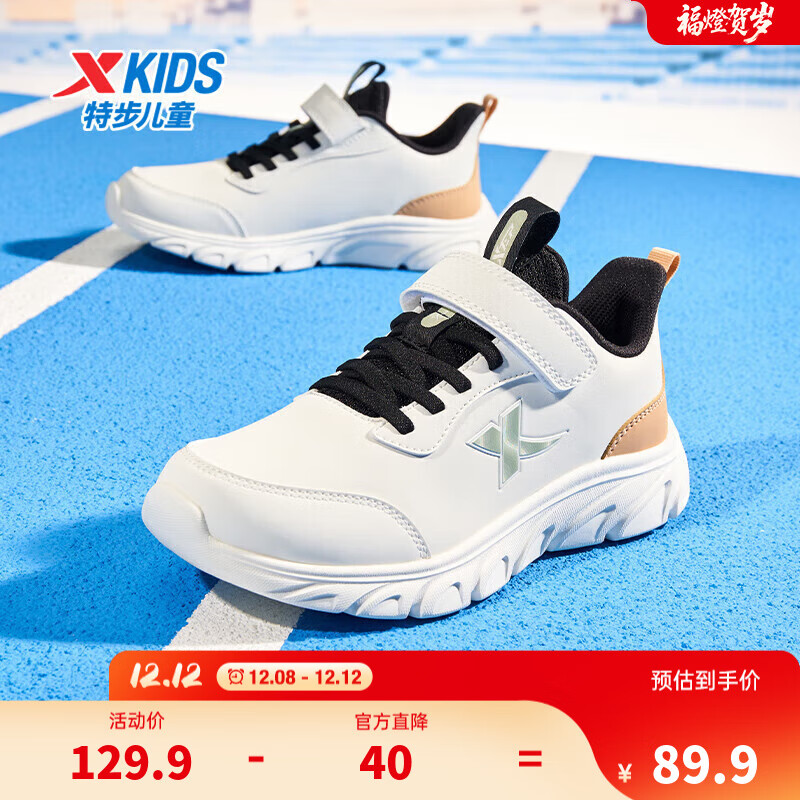 ز ͯЬ 9556 / 40 69.9Ԫ